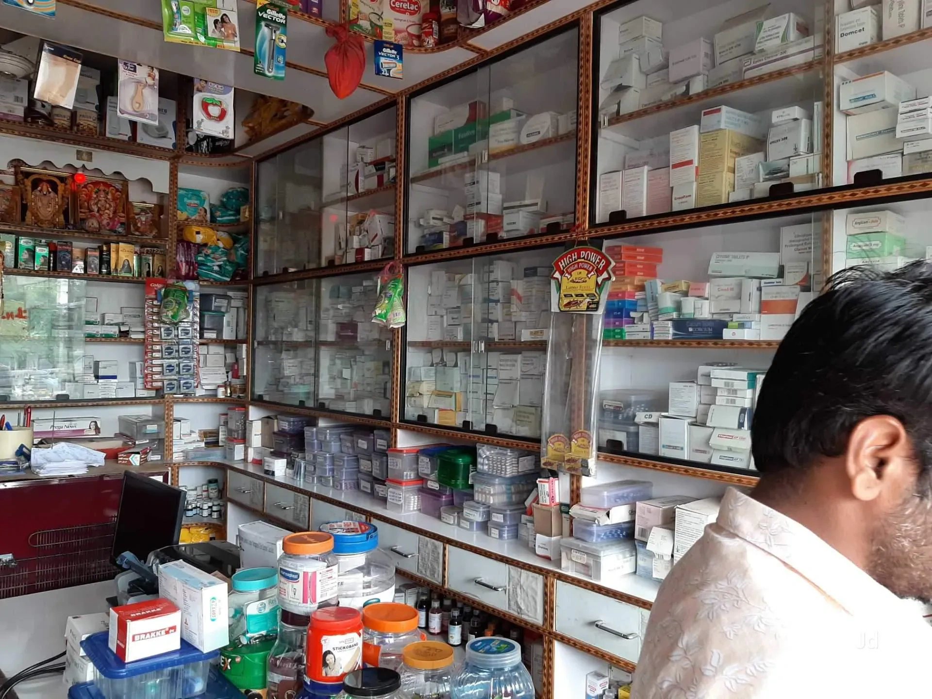 Image of: Mega Pharmacy Tirunelveli Quality Medicines And Health Care