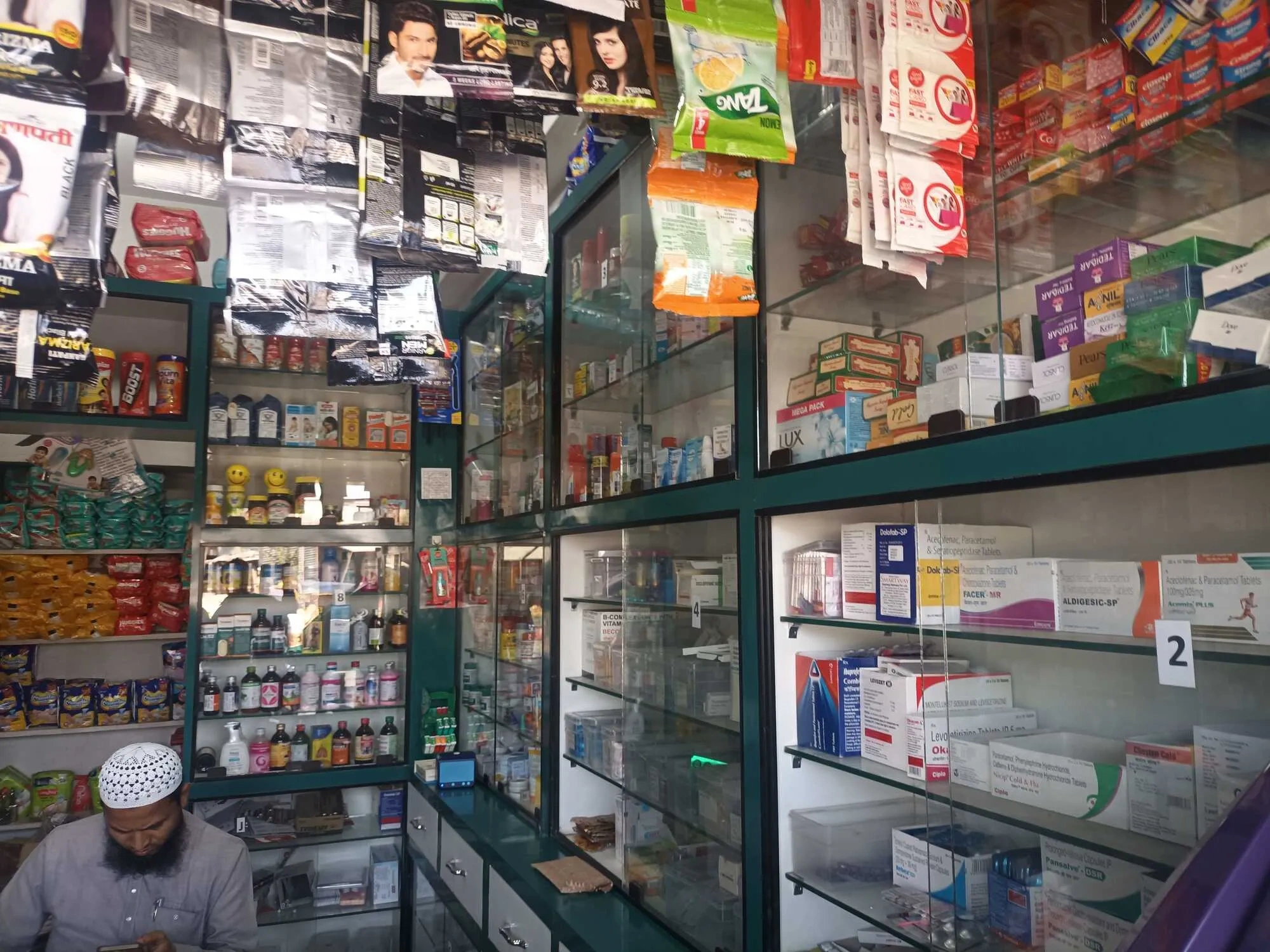 Image of: Mega Pharmacy Tirunelveli Quality Medicines And Health Care 2