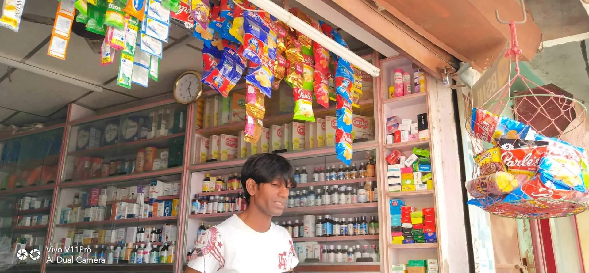 Image of: Mg Pharmacy Melapalayam Tirunelveli 2