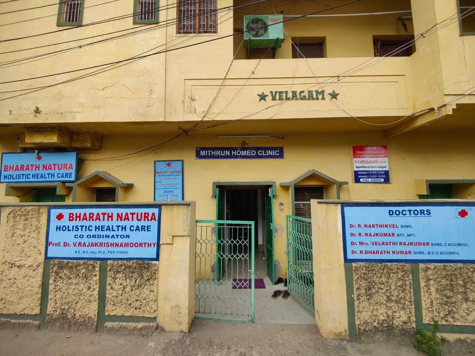 Image of: Mithruns Homeo Clinic in K Pudur Madurai 6