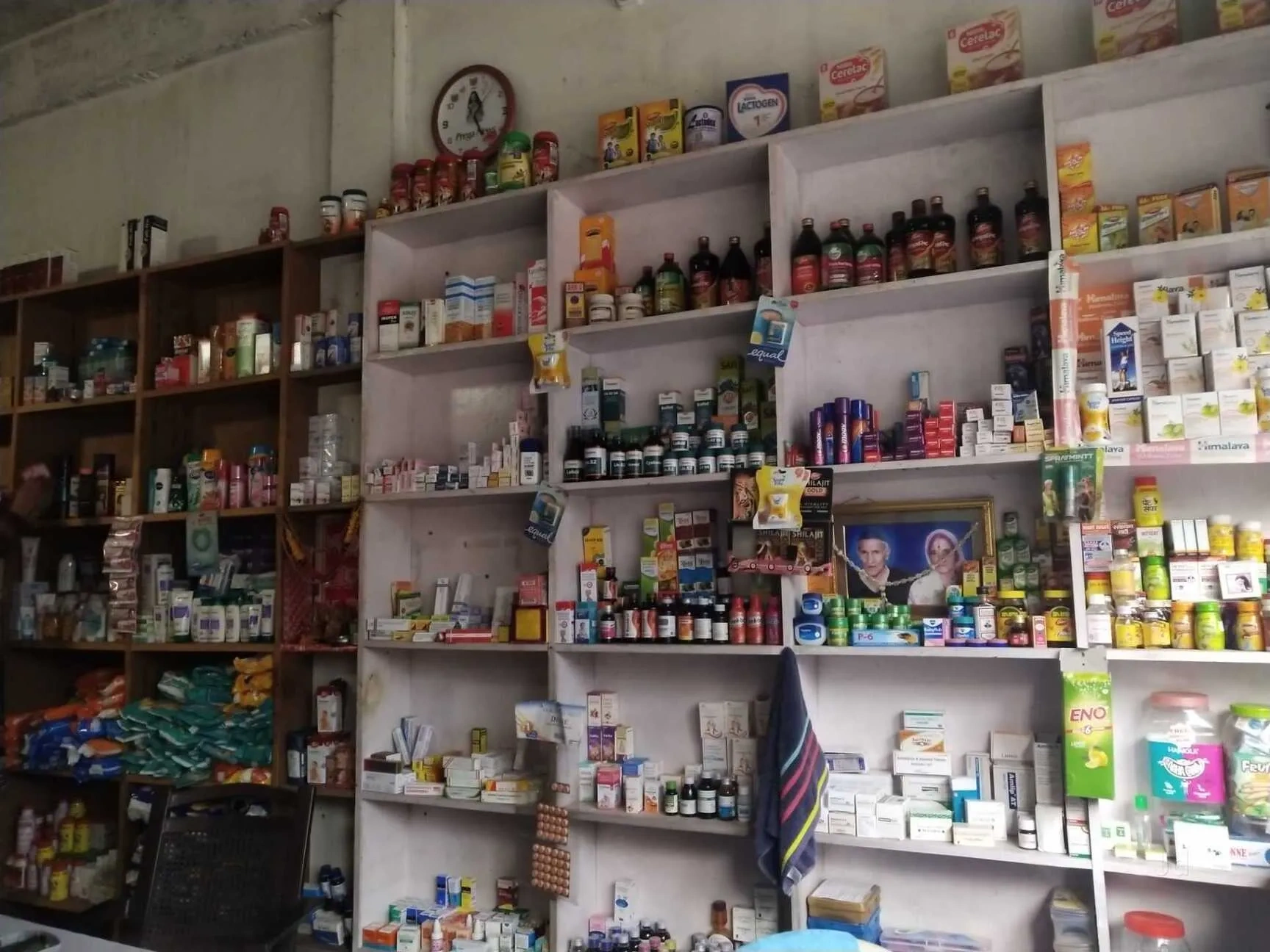 Image of: MKM Medicals In Eruvadi Tirunelveli
