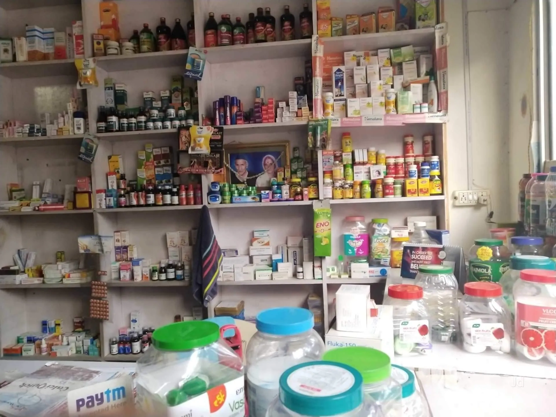 Image of: MKM Medicals In Eruvadi Tirunelveli 2