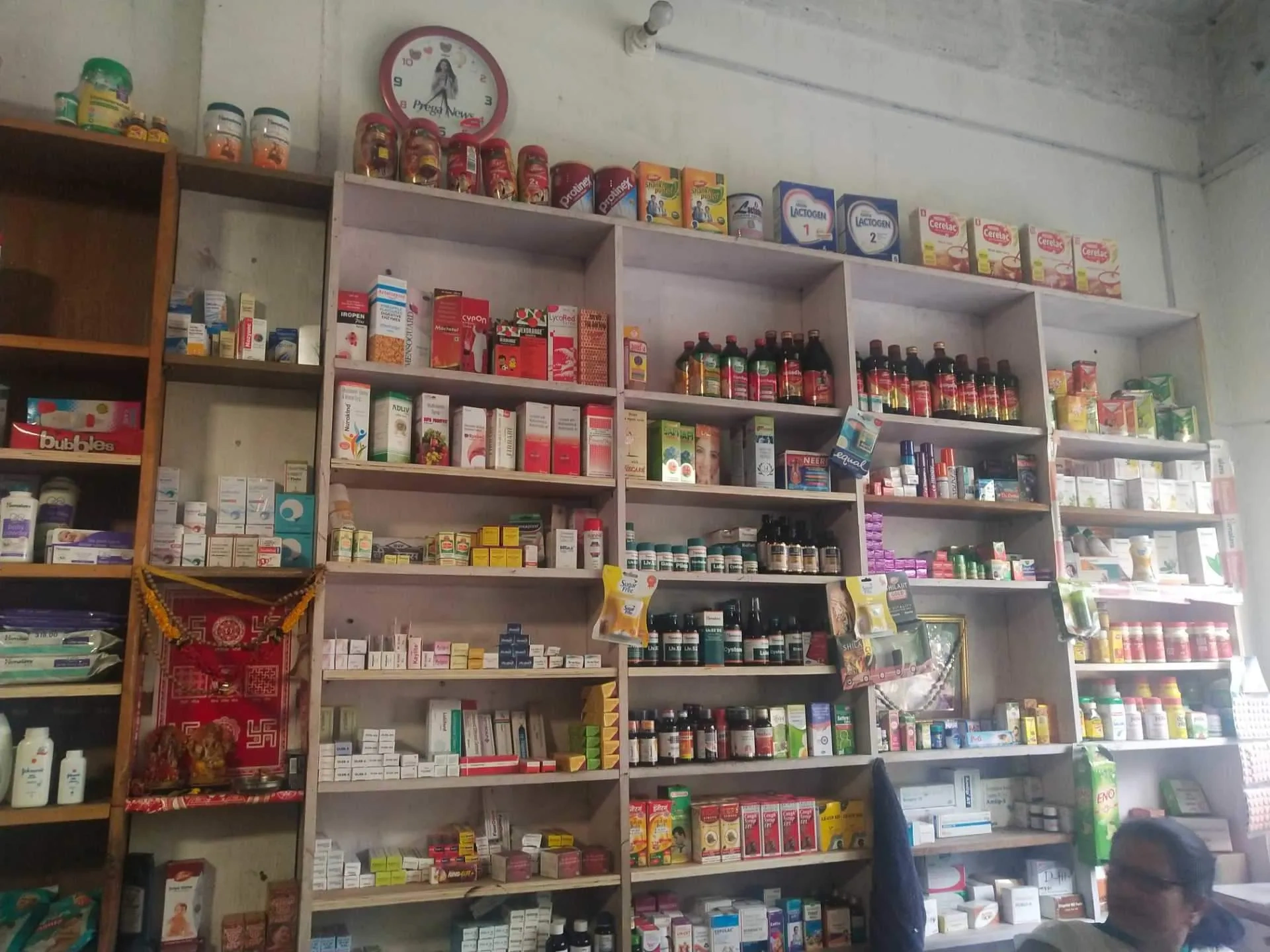 Image of: MKM Medicals In Eruvadi Tirunelveli 4