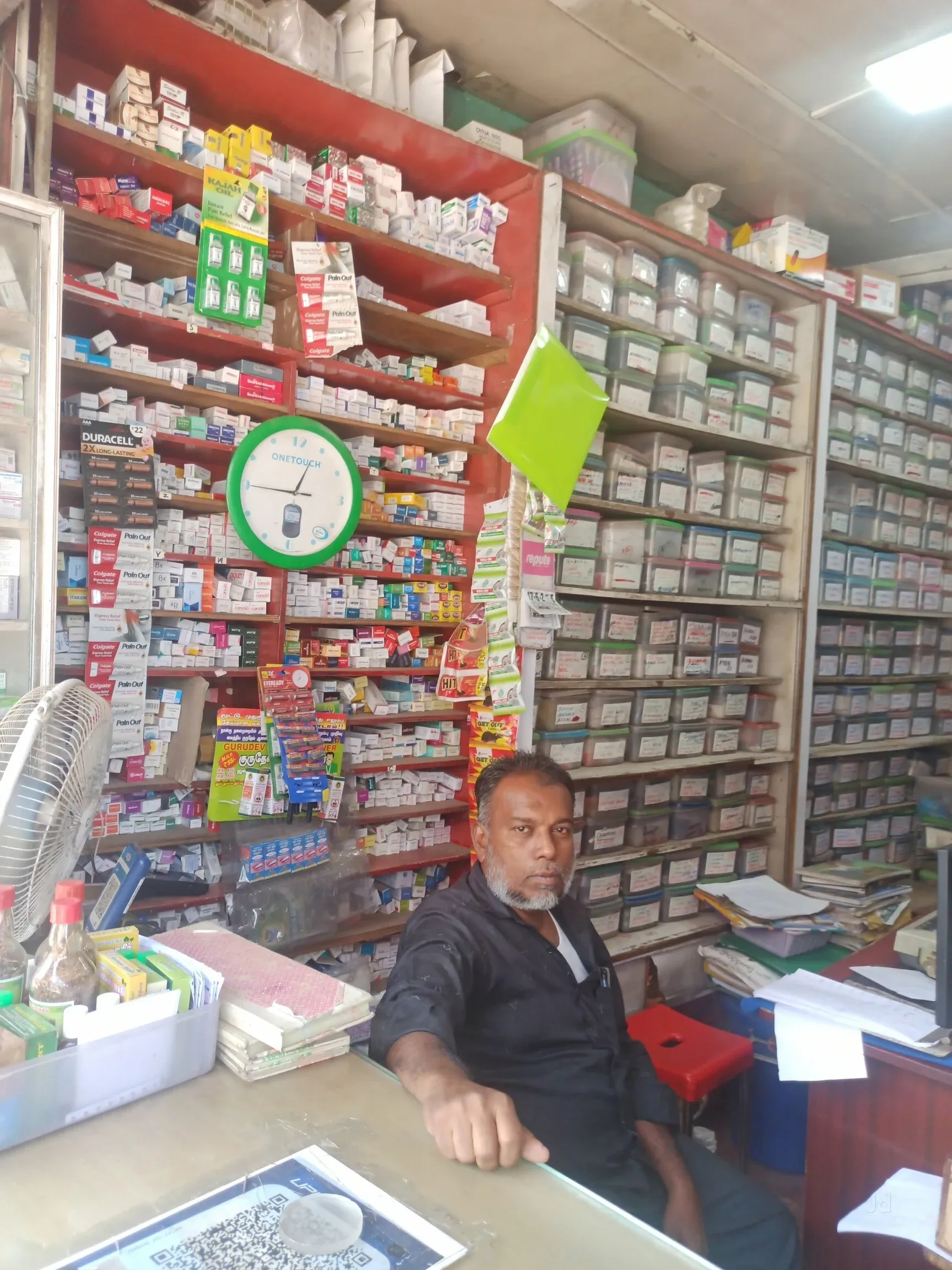Image of: Ms Medical Pharmacy In Palayamkottai Tirunelveli 6