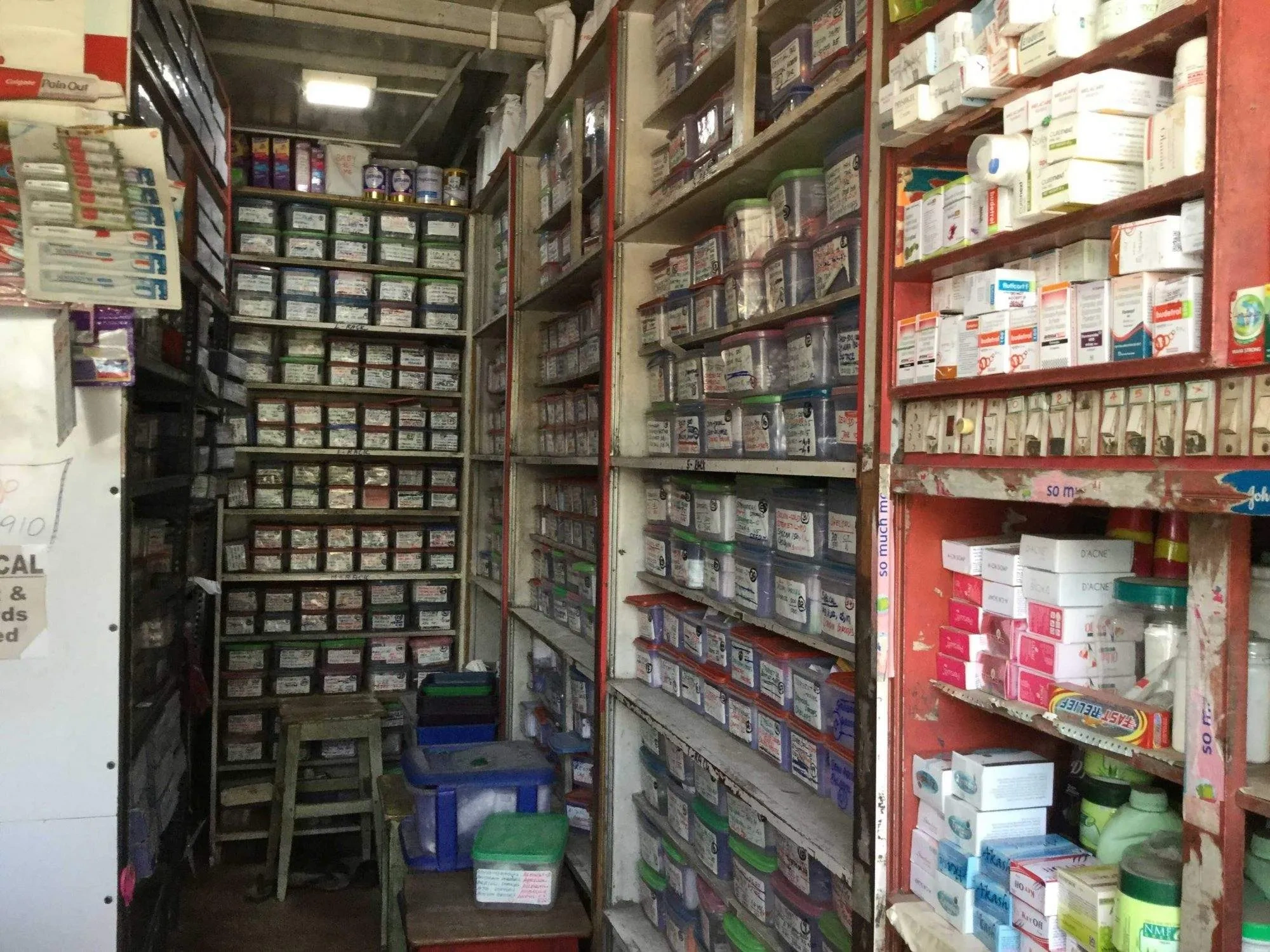 Image of: Ms Medical Pharmacy In Palayamkottai Tirunelveli 7
