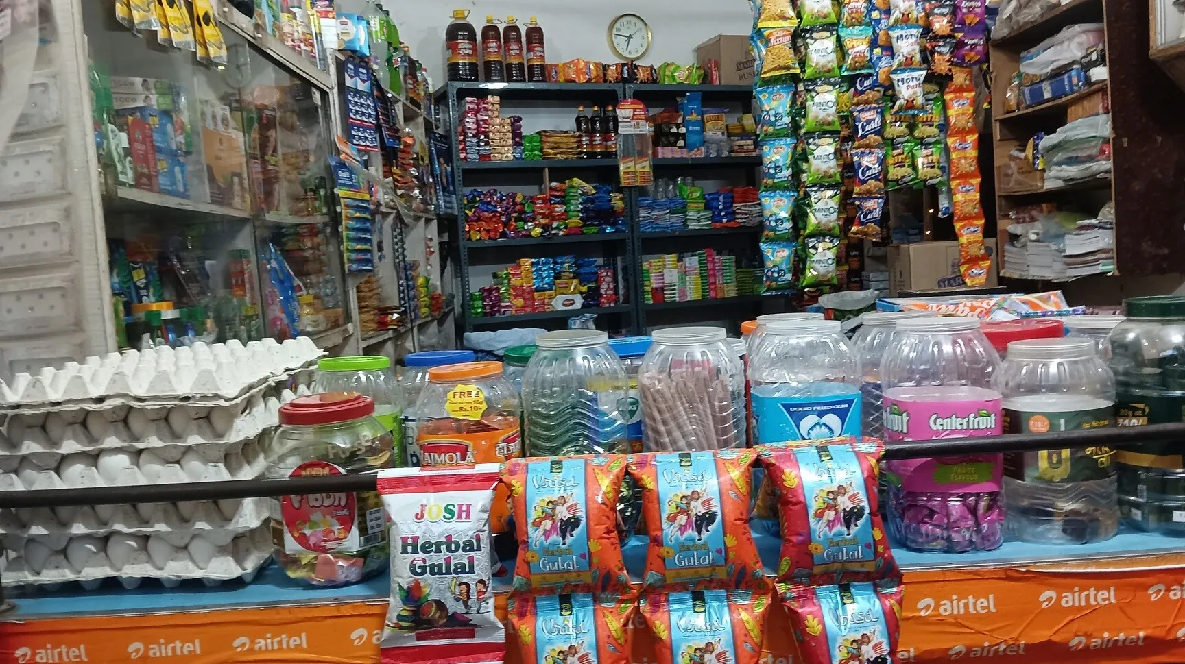 Image of: Mufeez Shopping Household  In Tirunelveli