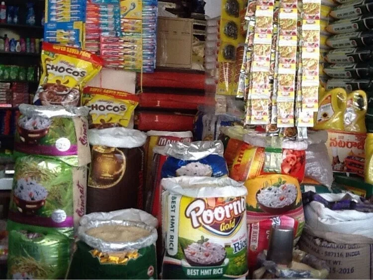 Image of: Mufeez Shopping Household  In Tirunelveli 2