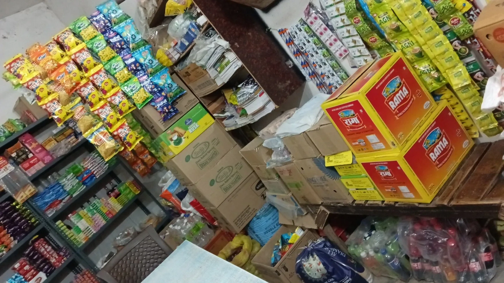 Image of: Mufeez Shopping Household  In Tirunelveli 6