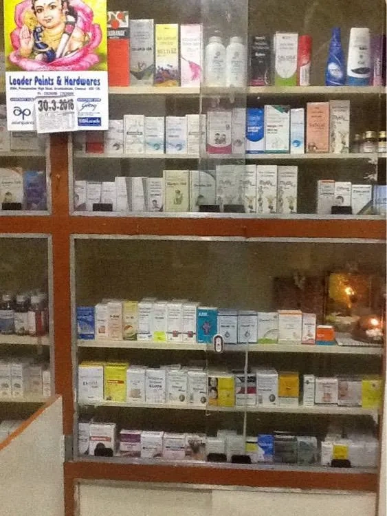 Image of: Muthamil Medical Pharmacy In Palayamkottai Tirunelveli