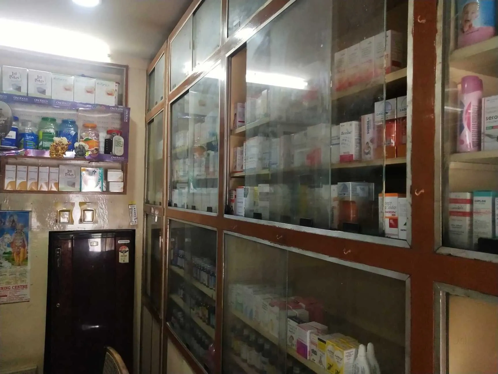 Image of: Muthamil Medical Pharmacy In Palayamkottai Tirunelveli 4