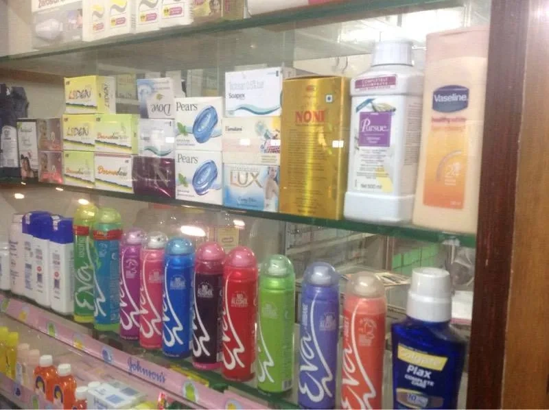 Image of: Muthamil Medical Pharmacy In Palayamkottai Tirunelveli 7