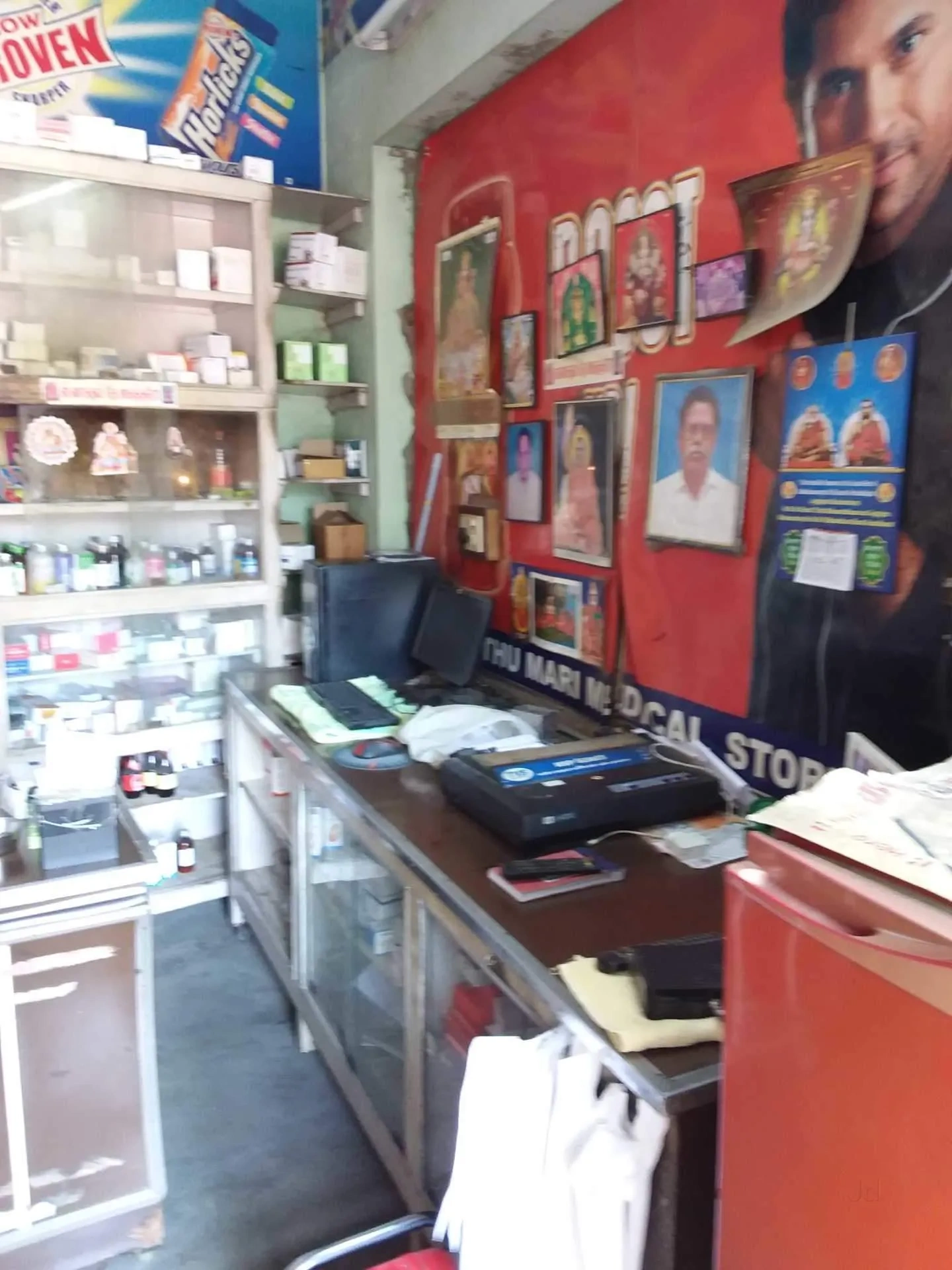 Image of: Muthumari Medical Agency Pharmacy Tirunelveli