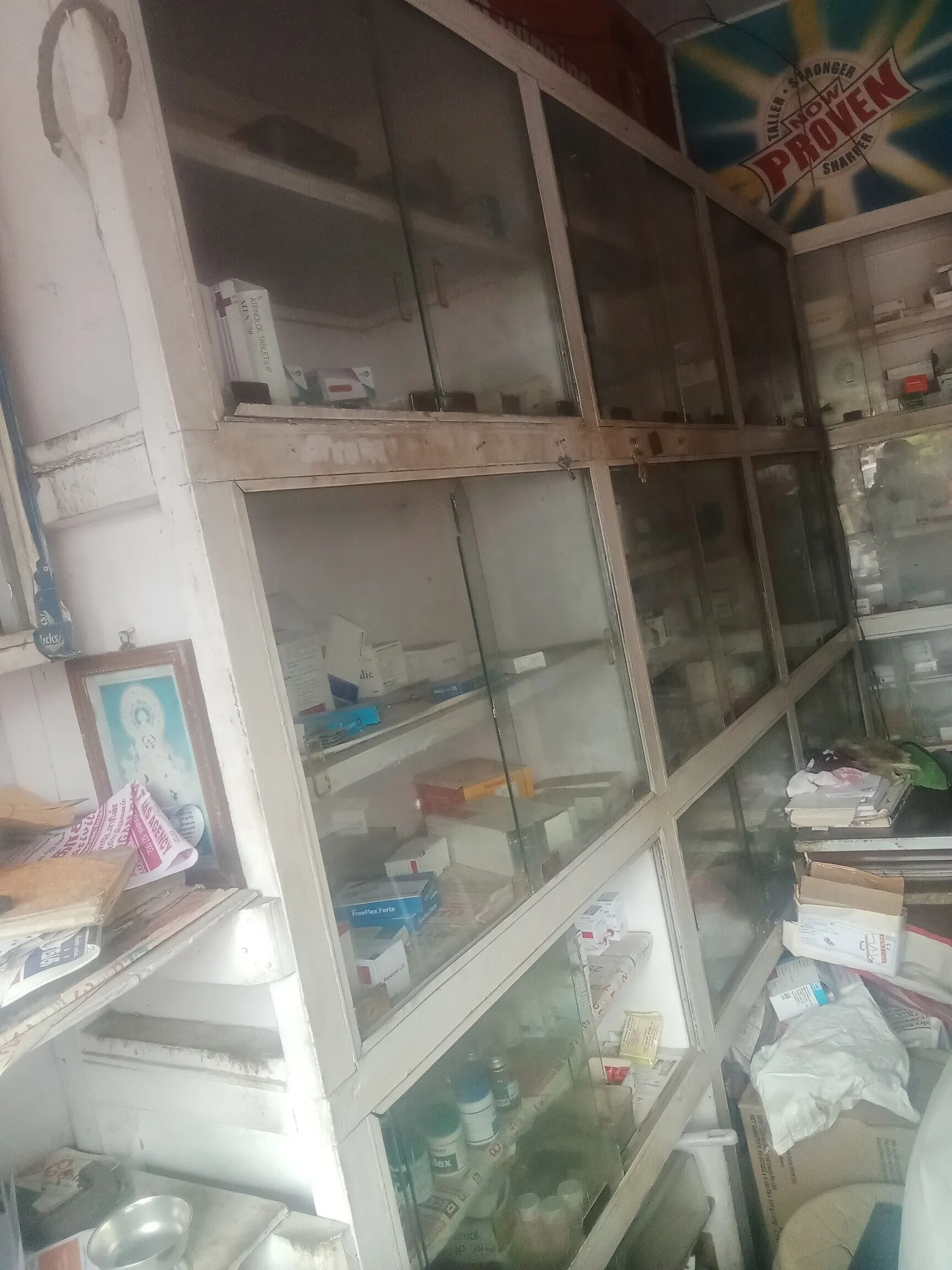 Image of: Muthumari Medical Agency Pharmacy Tirunelveli 3