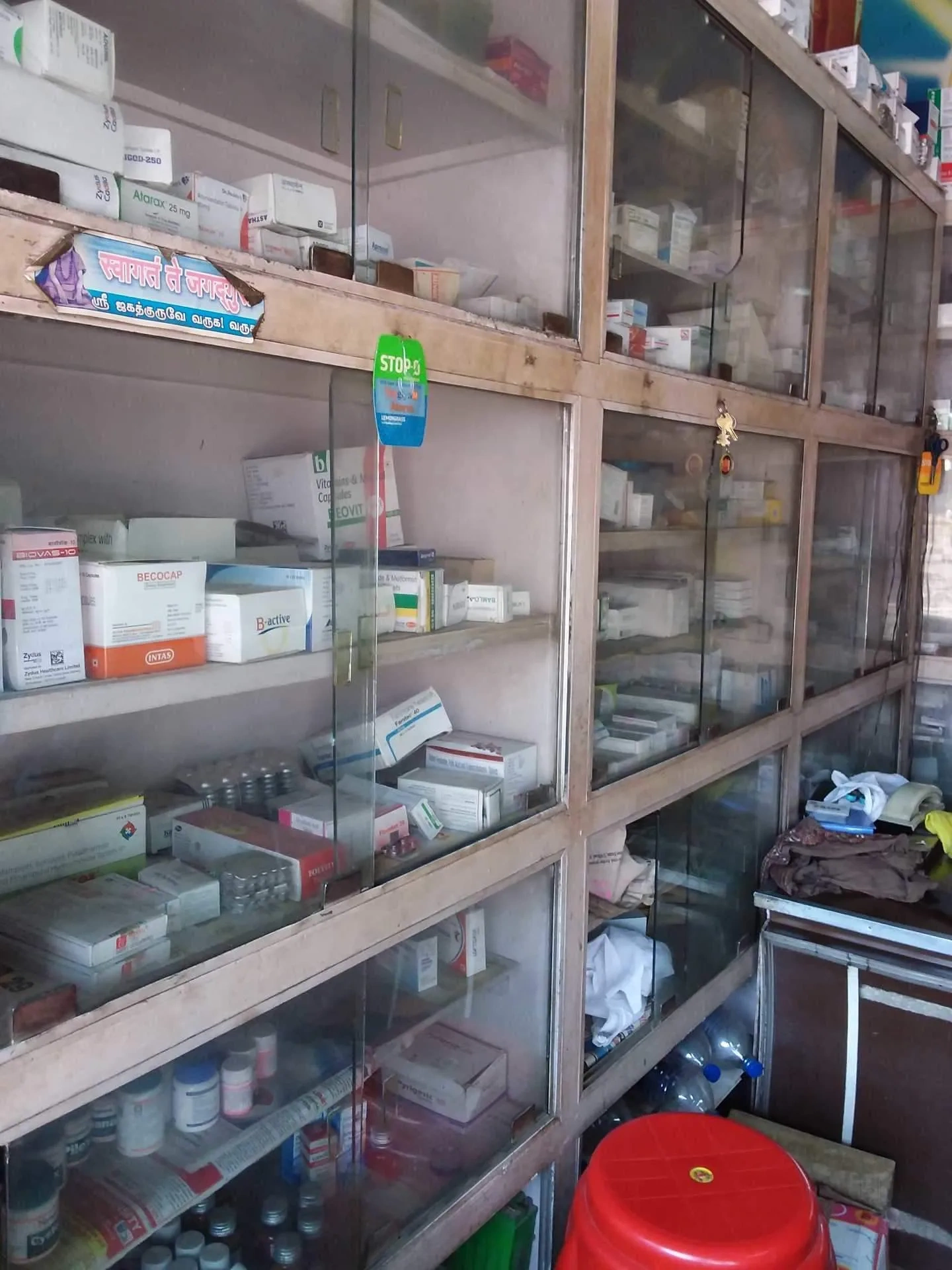 Image of: Muthumari Medical Agency Pharmacy Tirunelveli 4