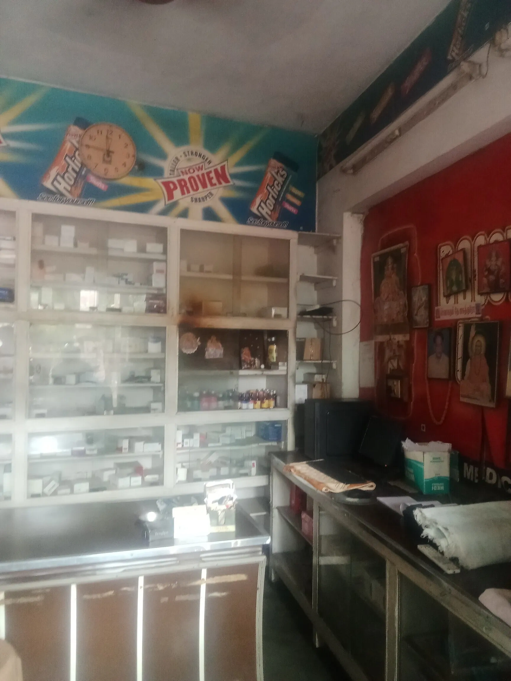 Image of: Muthumari Medical Agency Pharmacy Tirunelveli 6