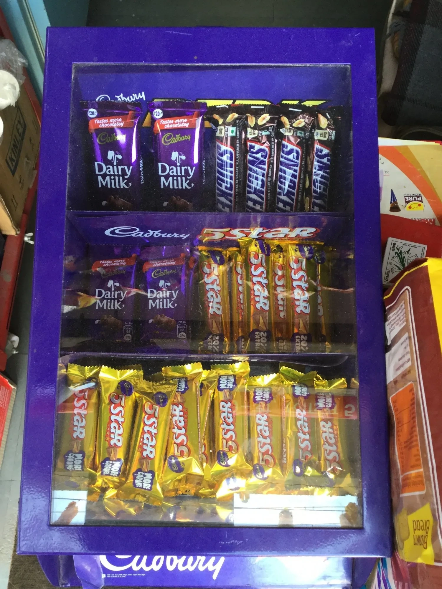 Image of: N S Singh Store Household  Eruvadi
