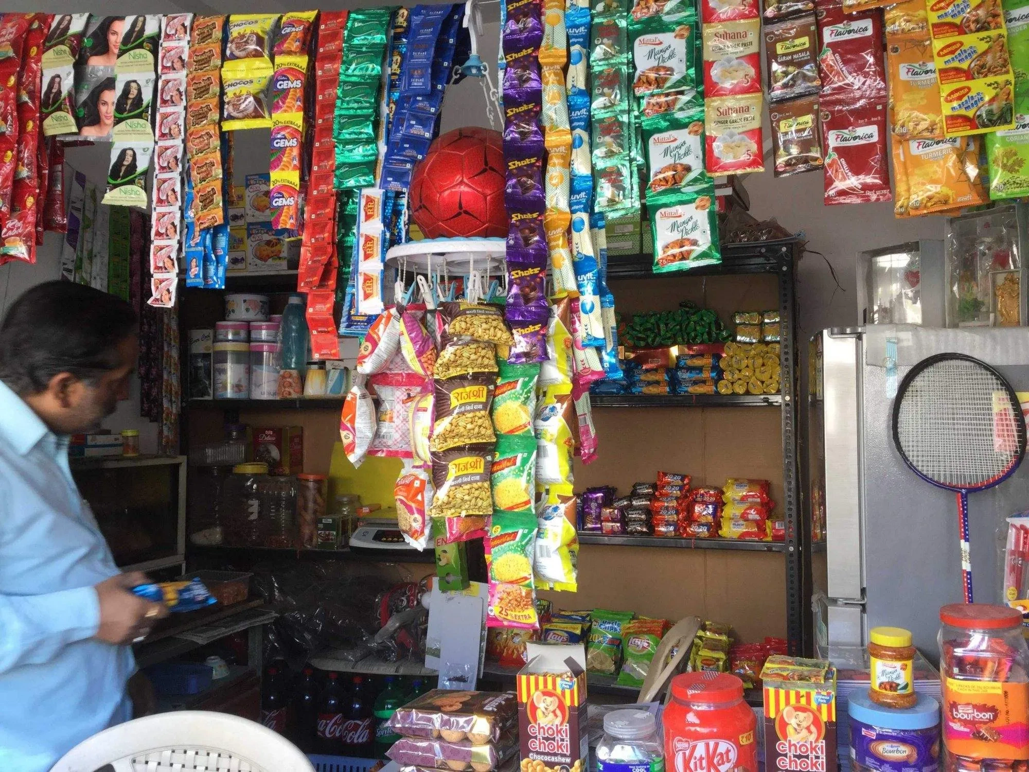 Image of: N S Singh Store Household  Eruvadi 3