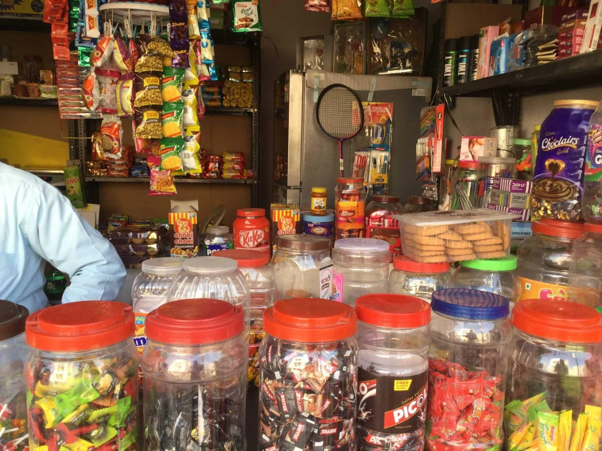 Image of: N S Singh Store Household  Eruvadi