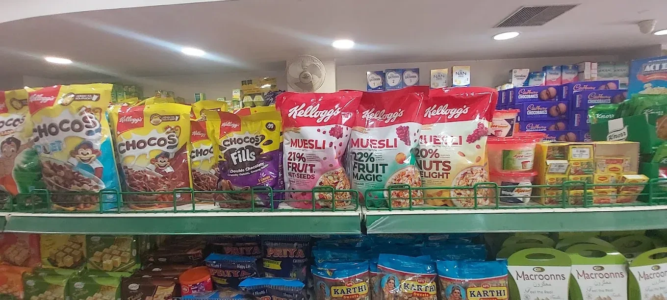 Image of: Naanayam Supermarket Household  In Tirunelveli