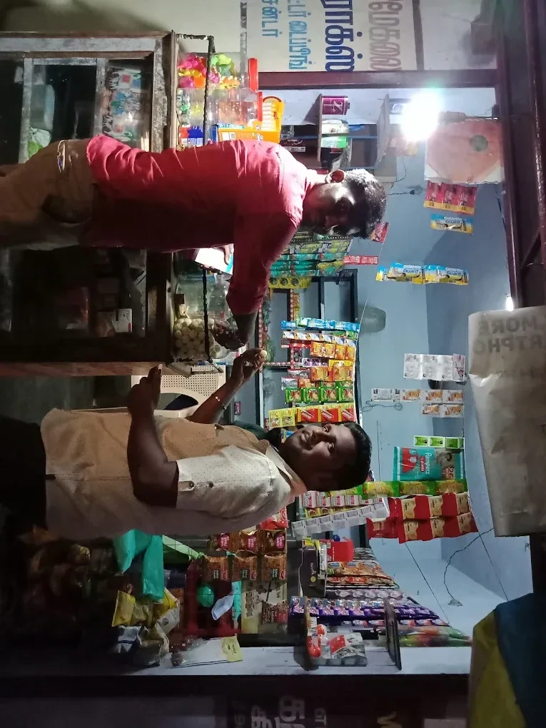 Image of: Nambi Store Household  Kokkirakulam Tirunelveli 3