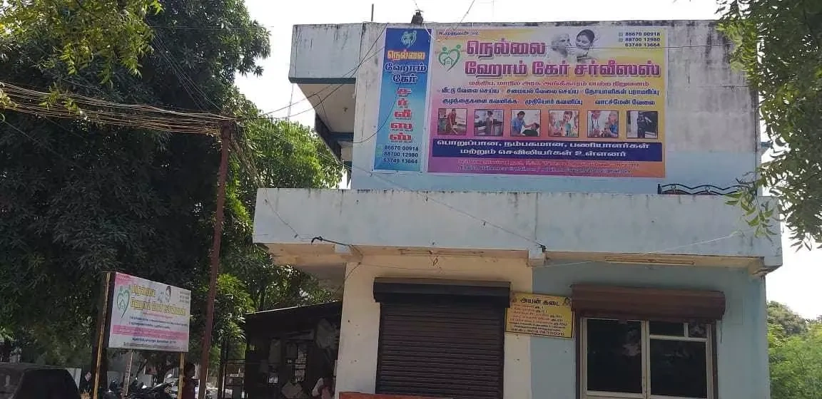 Image of: Nellai Home Care Services In Tirunelveli 5