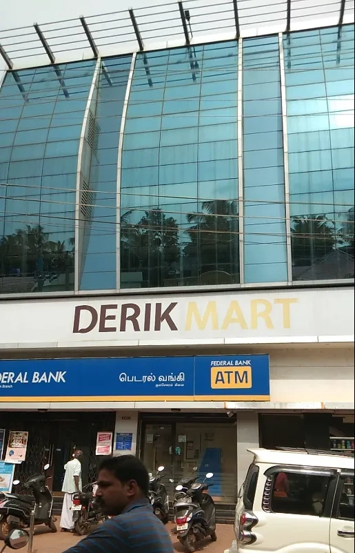 Image of: Nellimoottil Plaza കേരളത്തിലെ മികച്ച ഷോപ്പിംഗ് എത്തിച്ചേരുക