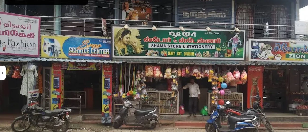 Image of: Nellimoottil Plaza കേരളത്തിലെ മികച്ച ഷോപ്പിംഗ് എത്തിച്ചേരുക