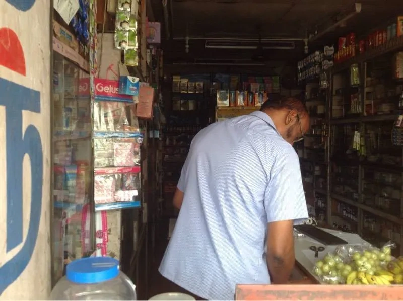 Image of: Nethra Pharmacy Kattnayakan Palayamkottai Tirunelveli