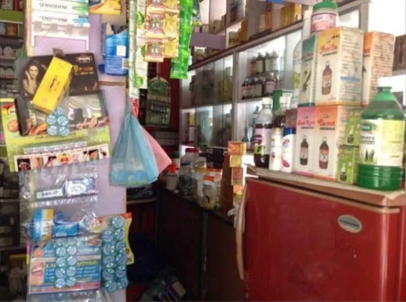 Image of: Nethra Pharmacy Kattnayakan Palayamkottai Tirunelveli 2