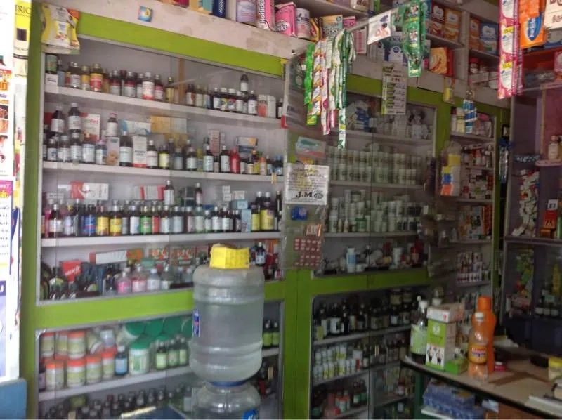 Image of: Nethra Pharmacy Kattnayakan Palayamkottai Tirunelveli 3