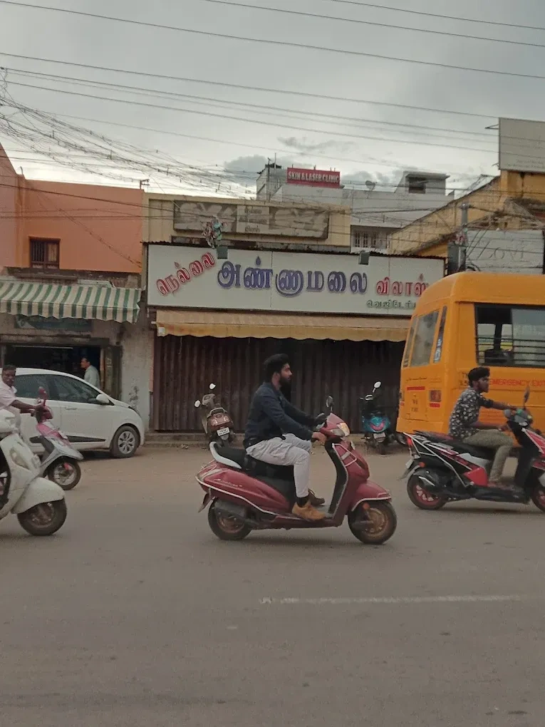 Image of: Niraimathi Skin Clinic in K Pudur Madurai 2