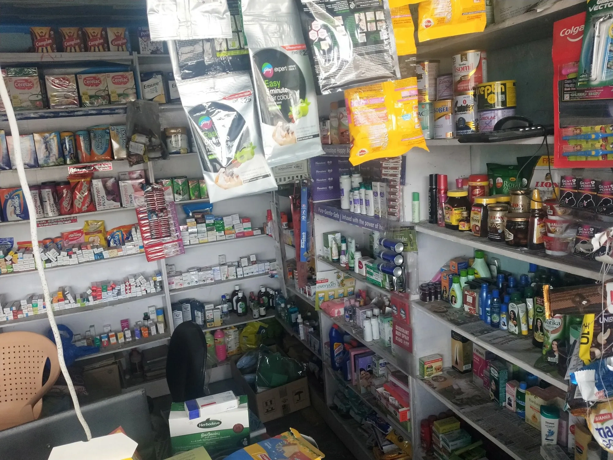 Image of: Nova Medical Pharmacy In Tirunelveli Ktc Nagar Mangammal Salai 2