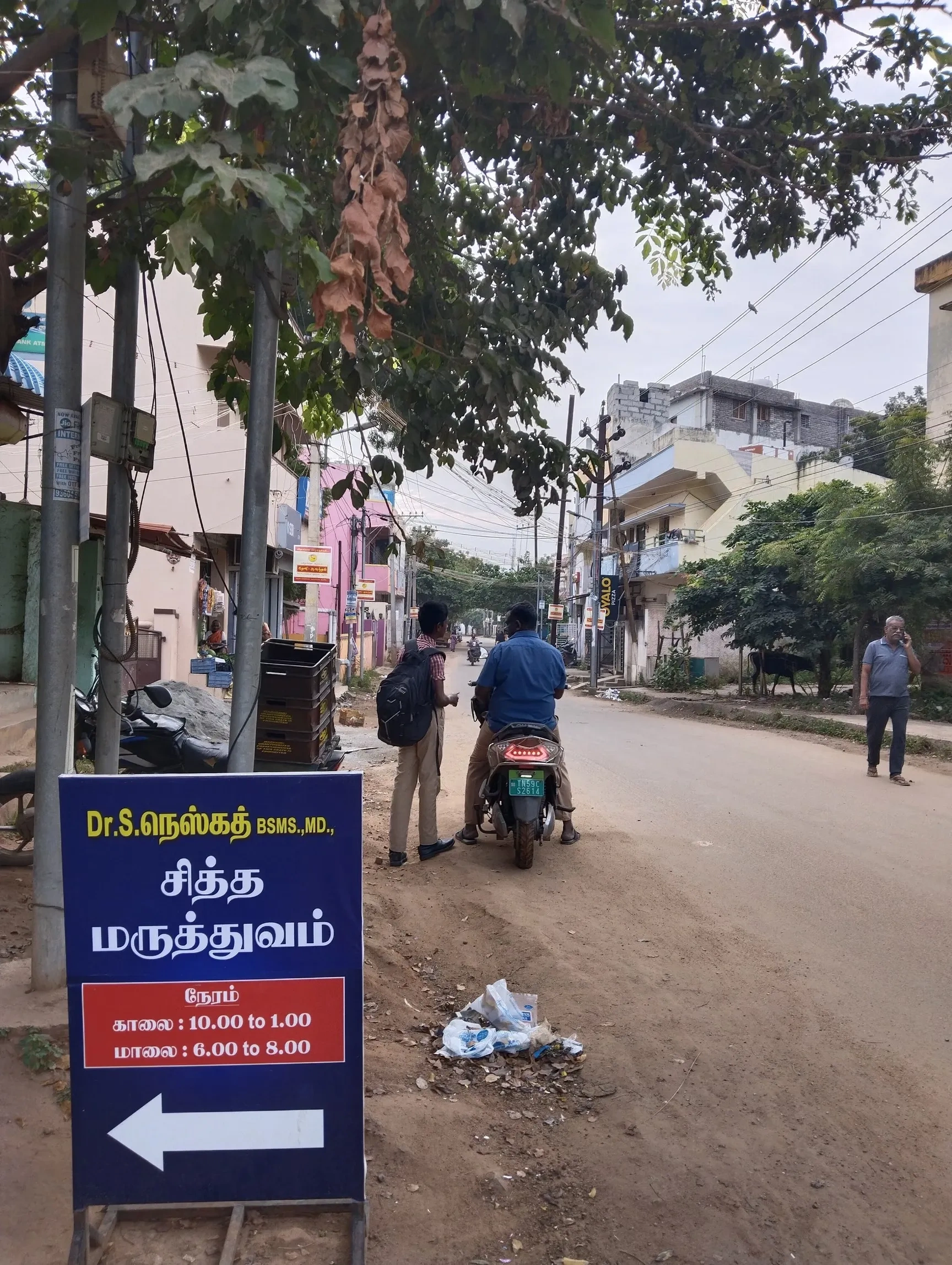 Image of: Om Sai siddha clinic in K Pudur Madurai