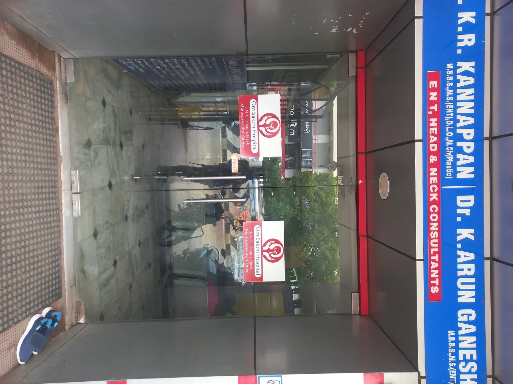 Image of: Sakthi Clinic in K Pudur Madurai 6