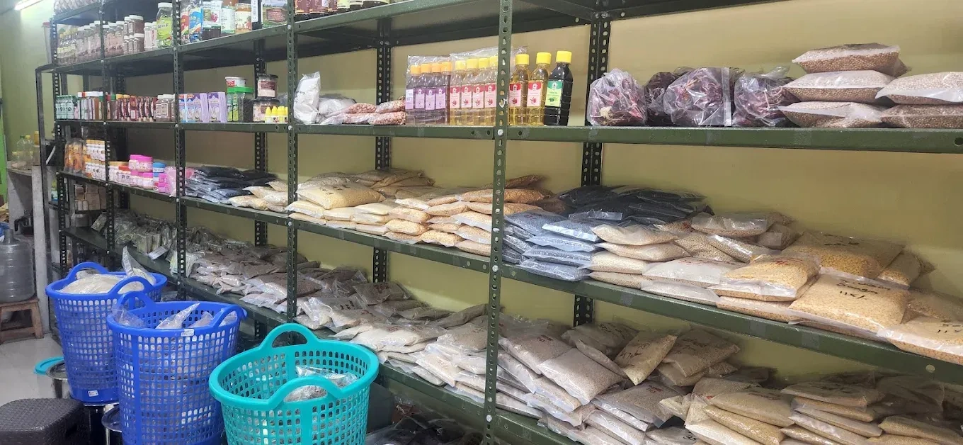 Image of: Organic Shop Household  In Tirunelveli