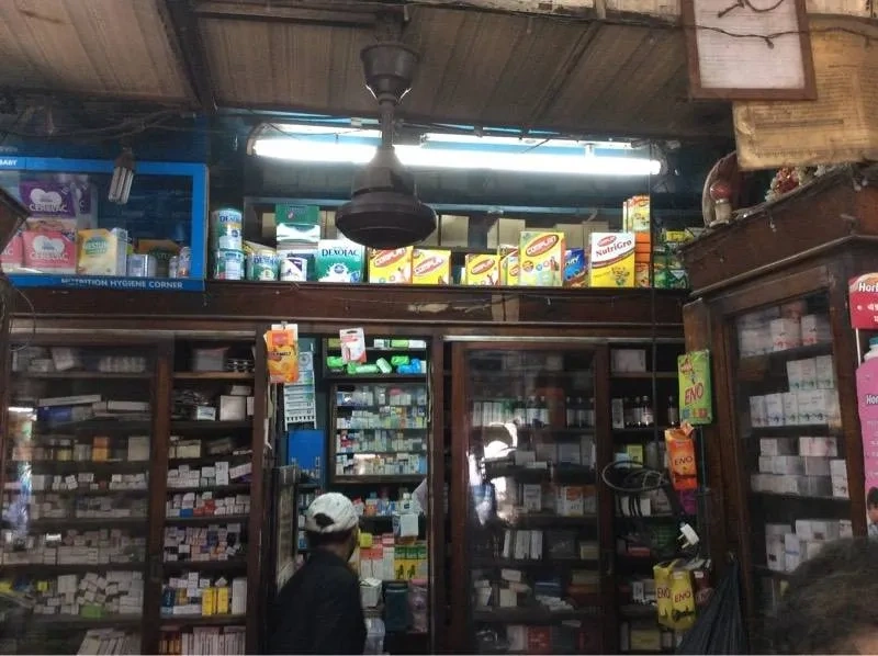 Image of: Oriental Medical Store in Panakudi Tirunelveli