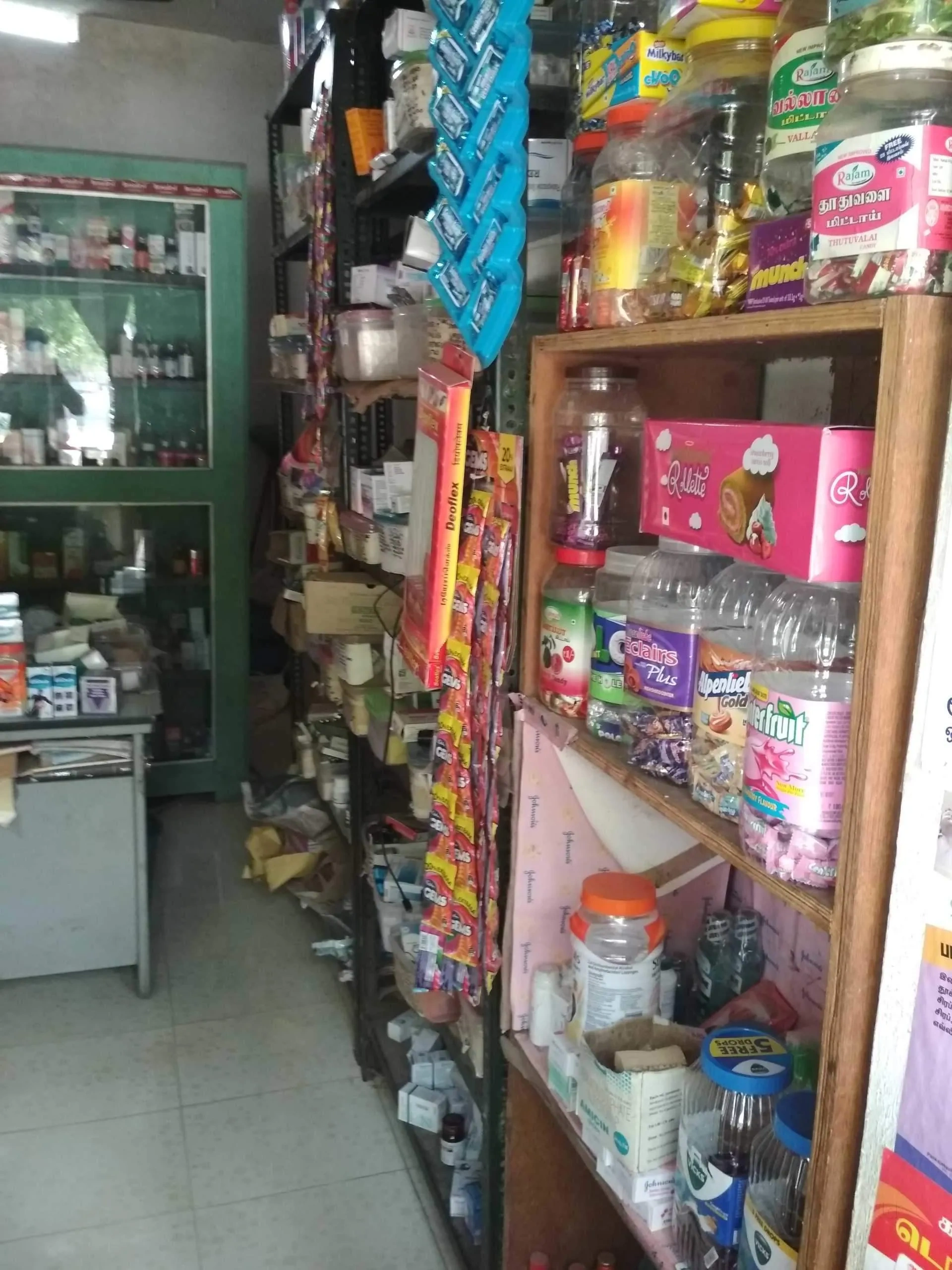Image of: P M Medical Pharmacy In Kulavanikarpuram Tirunelveli