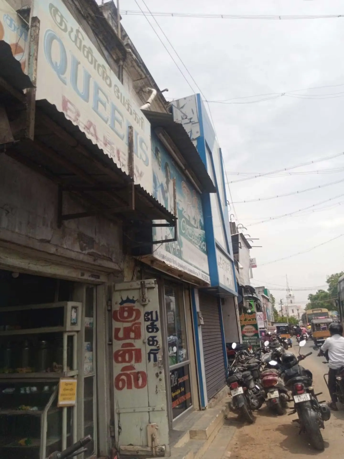 Image of: P M Medical Pharmacy In Kulavanikarpuram Tirunelveli 5