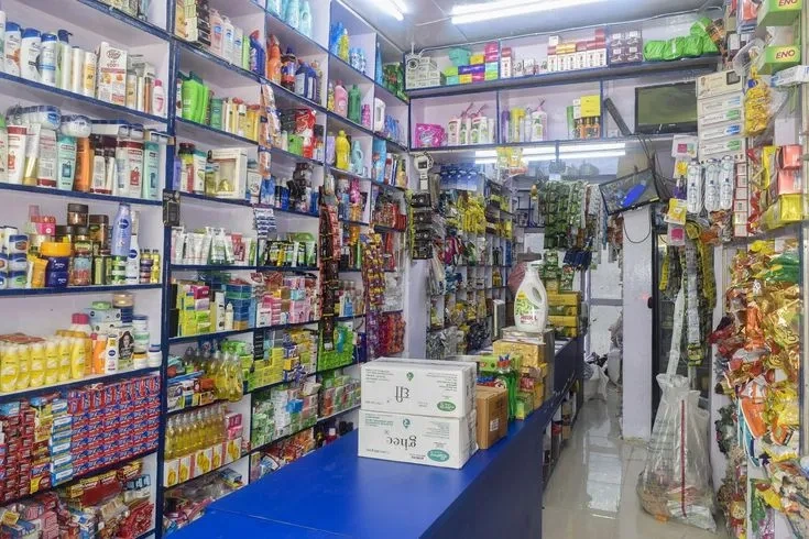 Image of: Pal Durai Super Market Household  Anaikulam 3