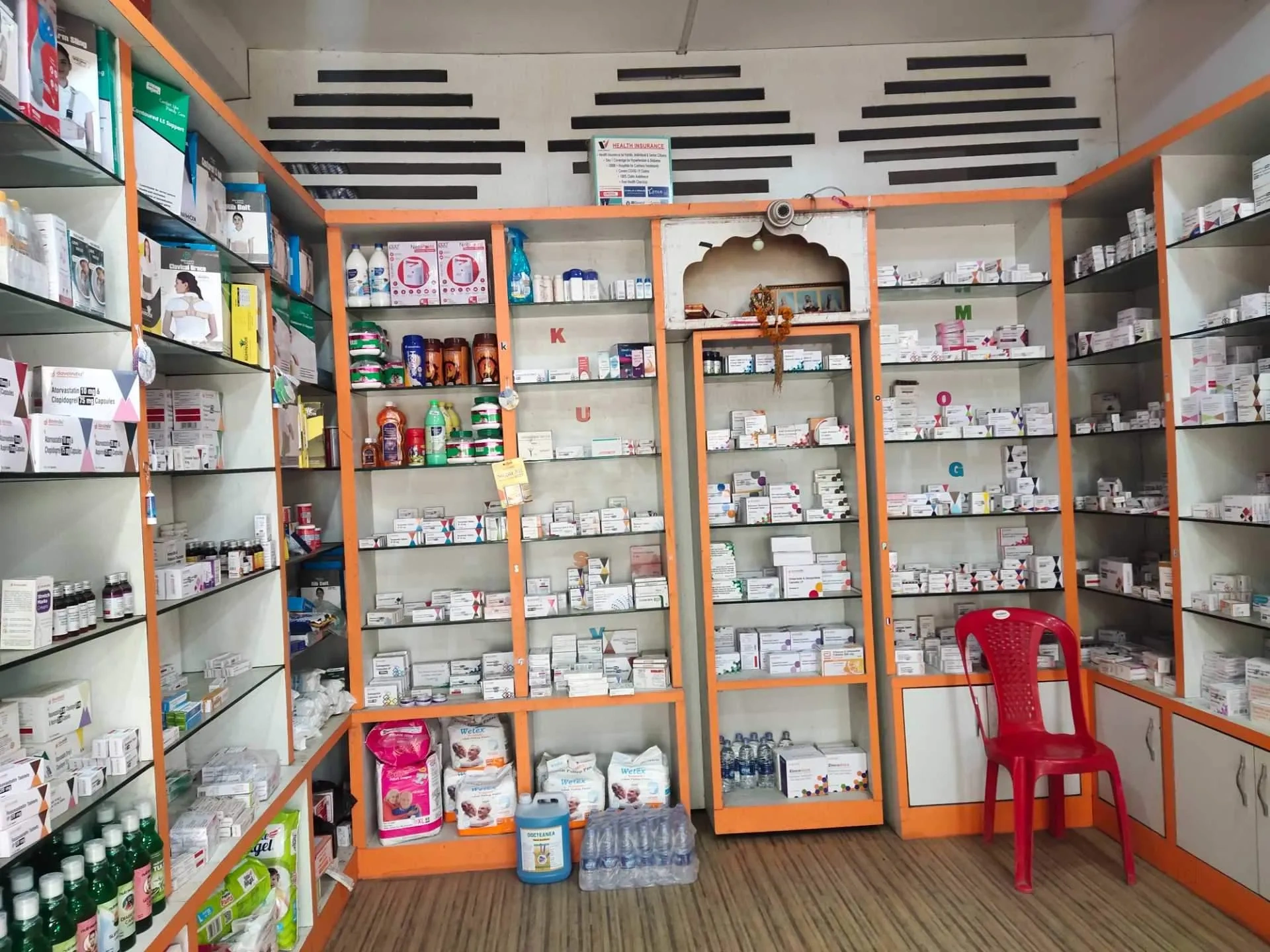 Image of: Palai Pharmacy Tirunelveli St Thomas  Srinivasagam Nagar