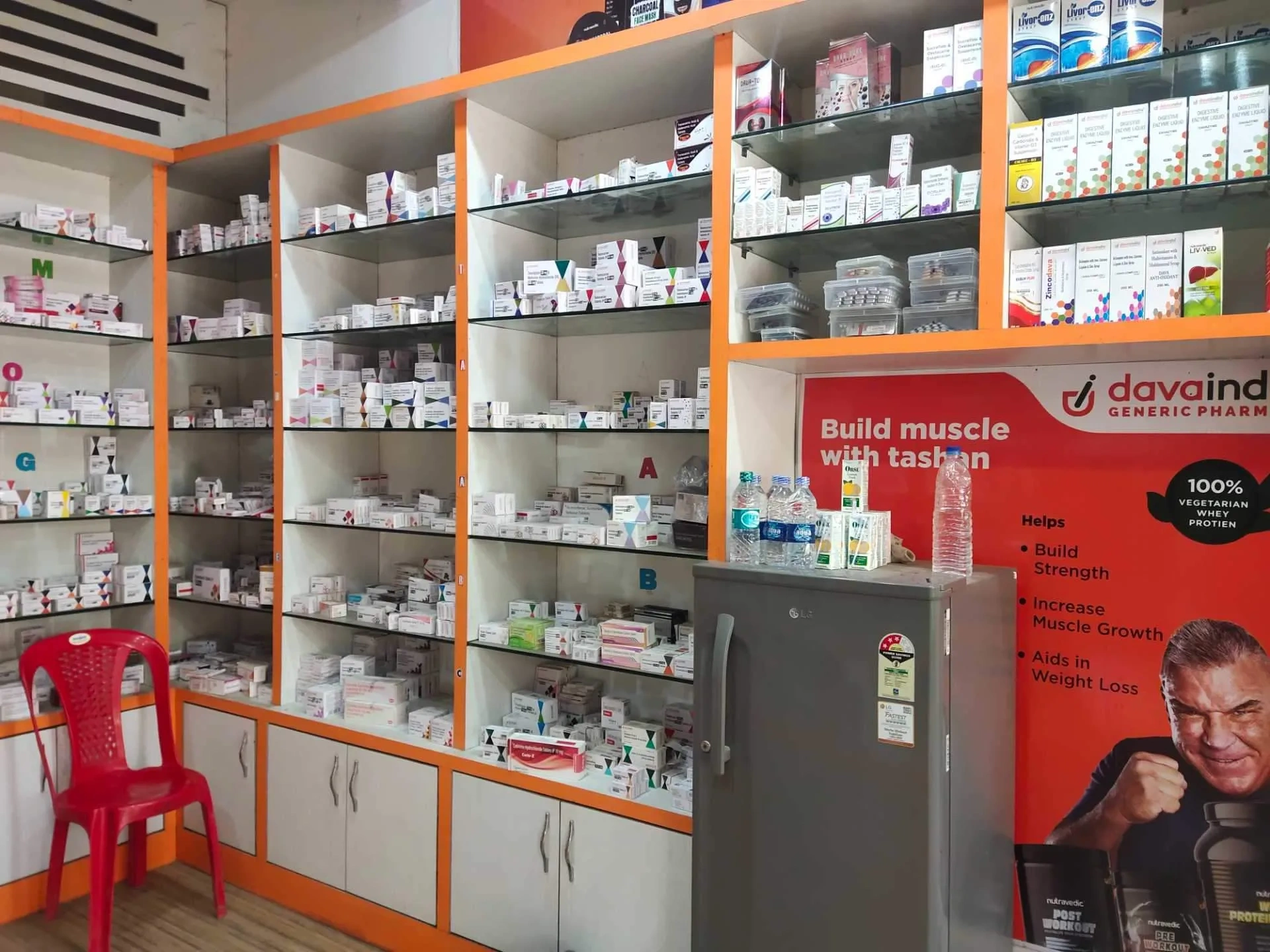 Image of: Palai Pharmacy Tirunelveli St Thomas  Srinivasagam Nagar 3