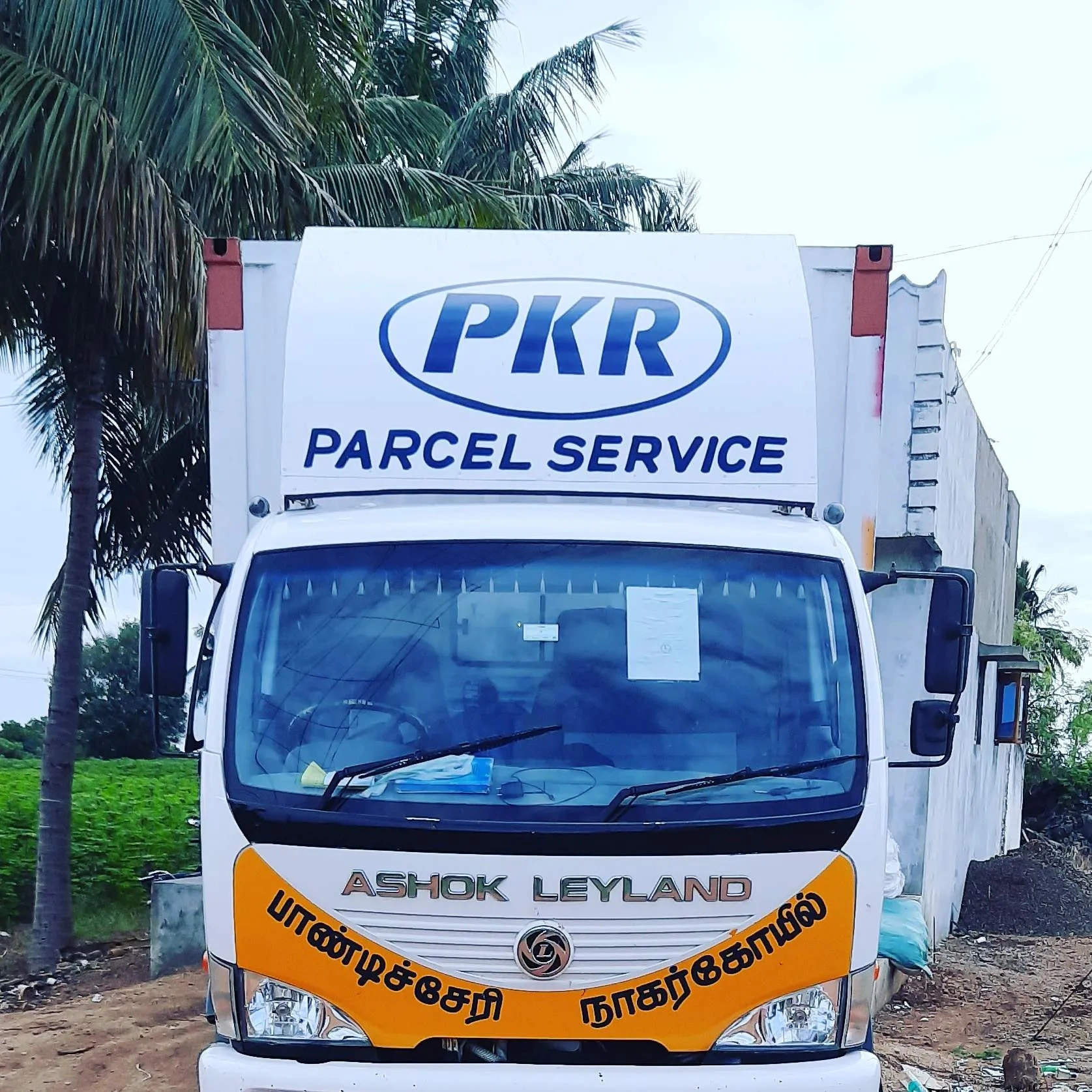 Image of: Pkr Travels Kokkirakulam Tirunelveli Travel Agents Services