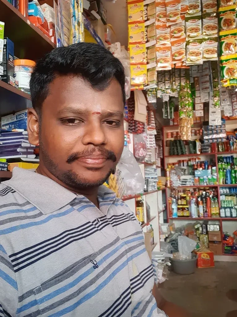 Image of: Pon Store Household  Mukkudal