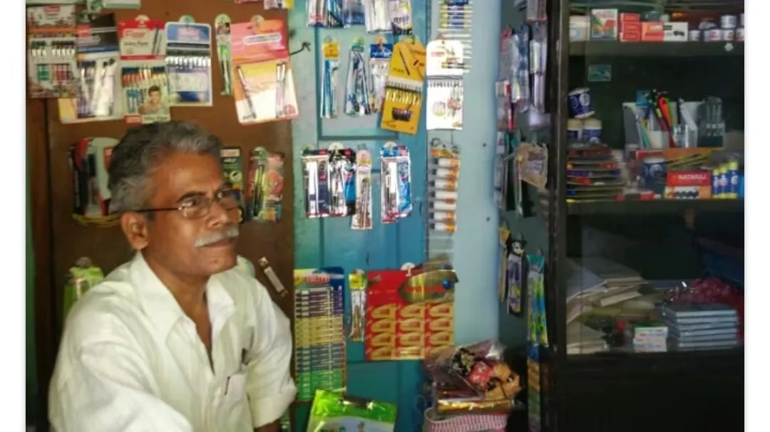 Image of: Pon Store Household  Mukkudal 3