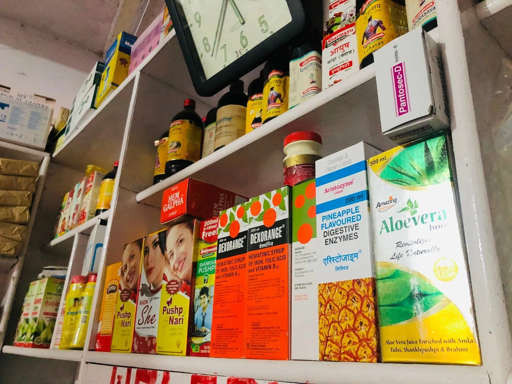 Image of: Popular Pharmaceuticals Pharmacy In Tirunelveli 2