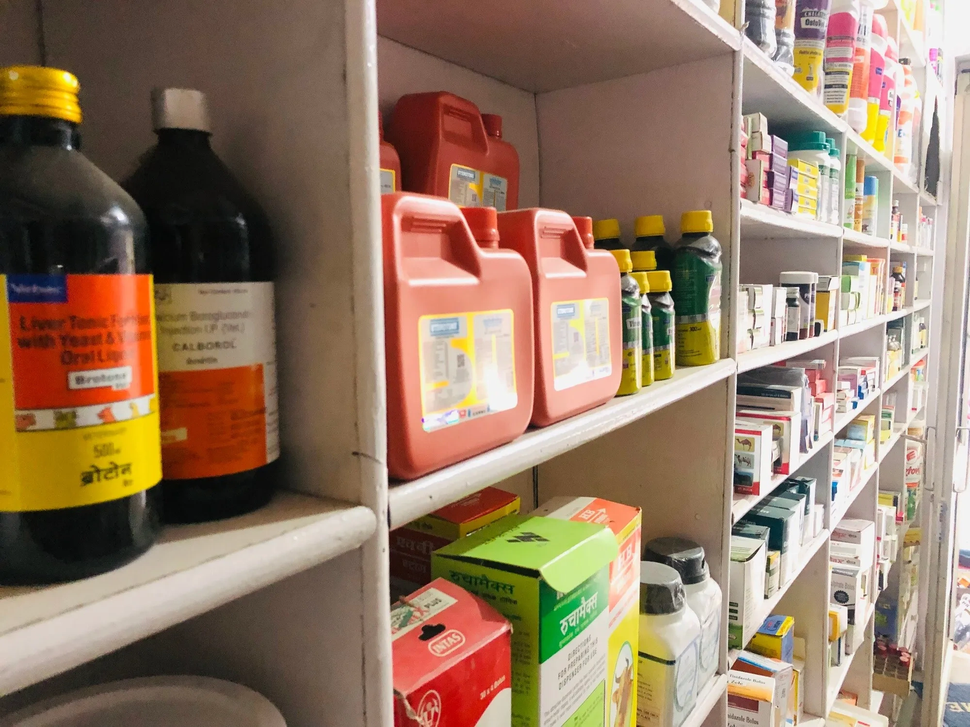 Image of: Popular Pharmaceuticals Pharmacy In Tirunelveli