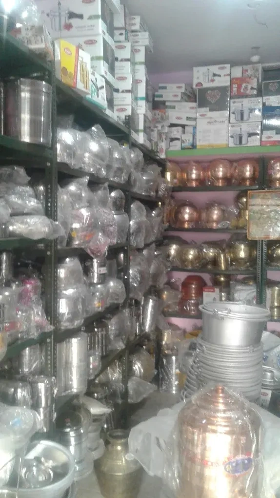 Image of: R P Samy Mettals & Furniture Tamil Nadu 3