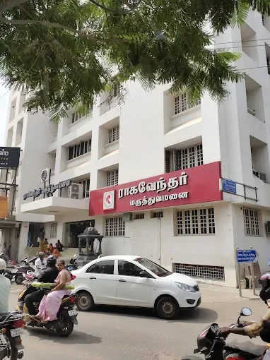 Image of: Rahavendar Hospital in Madurai
