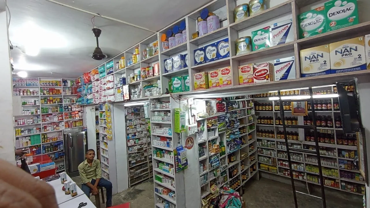 Image of: Raj Medicals Pharmacy In Tiruchendur Main  Palayamkottai 3