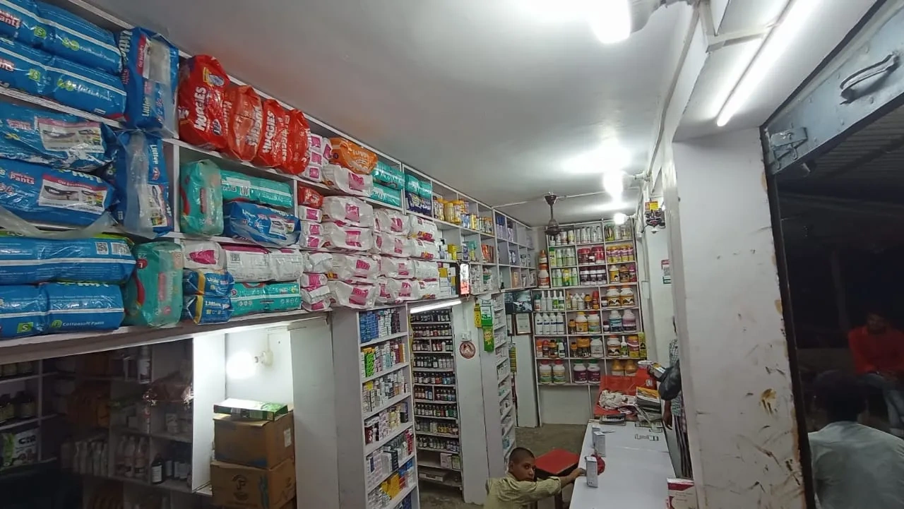 Image of: Raj Medicals Pharmacy In Tiruchendur Main  Palayamkottai